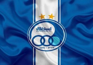 آکادمی استقلال در میناب افتتاح می‌شود