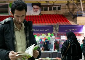  ثبت‌نام نمایشگاه مجازی کتاب از ۷ اردیبهشت