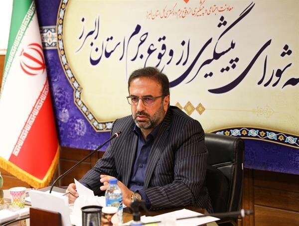 خدمات قضایی در البرز متوقف نمی‌شود