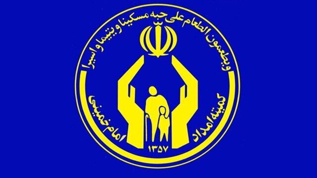 توزیع ۷ هزار بسته معیشتی در البرز