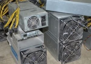 ضبط ۴۵ دستگاه ماینر قاچاق در البرز