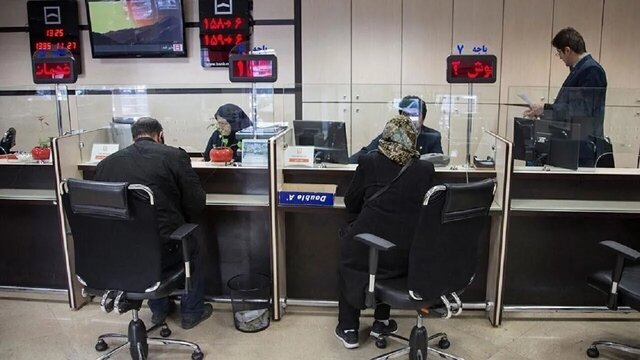 نحوه فعالیت بانک‌ها از ۱۵ فروردین