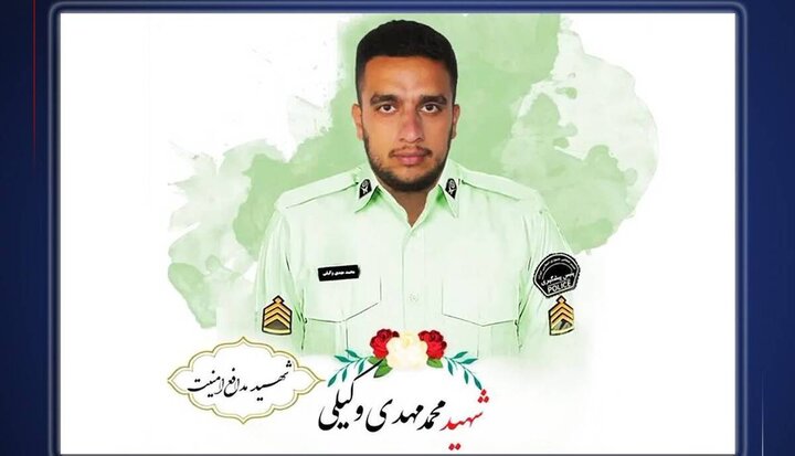 حکم قصاص قاتل شهید چهارباغ اجرا شد
