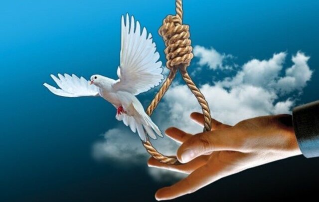 بخشش ۴ محکوم به اعدام در البرز