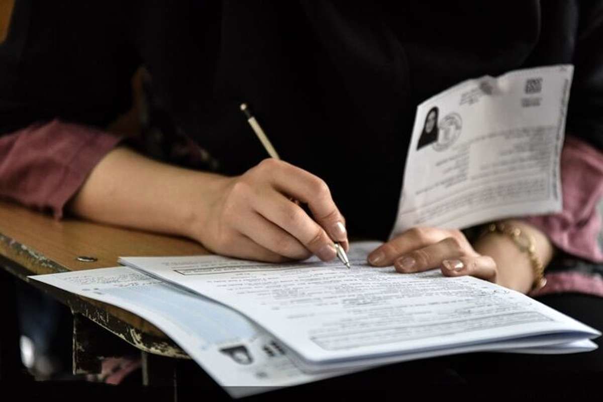 کنکور؛ ۴۵ روز پس از پایان جنگ