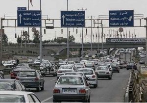 ترافیک سنگین در آزادراه کرج-تهران