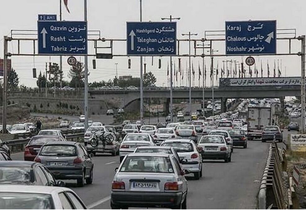 ترافیک سنگین در آزادراه کرج-تهران
