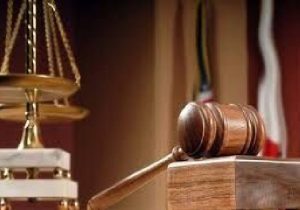 محکومیت ۱۶۹ میلیاردی یک شرکت در البرز