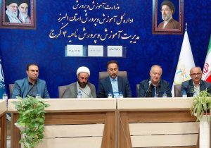 ۳۴ درصد جمعیت دانش آموزان البرز چاق هستند