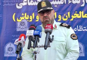 آمادگی پلیس البرز برای رسیدگی به احتکار
