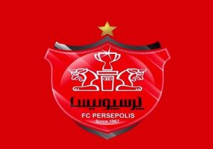 پرسپولیس با سرپرست جدید