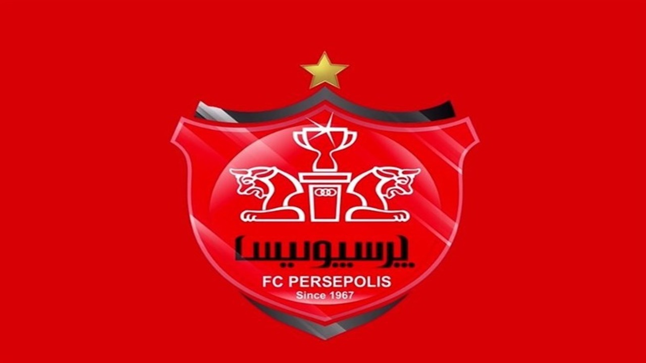 پرسپولیس با سرپرست جدید