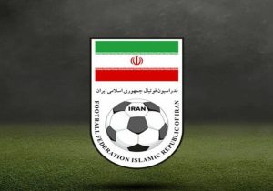 شروط ایران برای حضور در جام جهانی