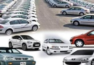 کاهش التهاب بازار خودرو