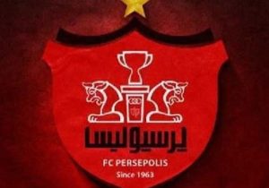 پرسپولیس رسما از آسیا جا ماند