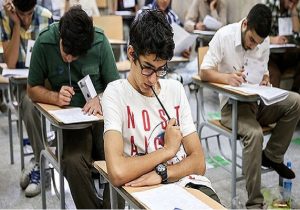 امتحانات در البرز غیرحضوری شد