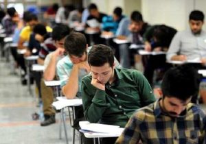 آغاز آزمون مجازی ۱۴۴ هزار دانش آموز البرز