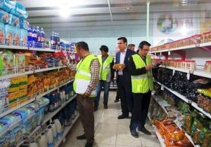 برخورد با عدم نصب برچسب قیمت در کرج