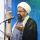 امام جمعه شهرستان چهارباغ: این تفاهم‌نامه راهبرد نیست، بلکه تاکتیک است