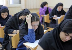 امتحانات مدارس در البرز از ۹ خرداد آغاز می‌شود
