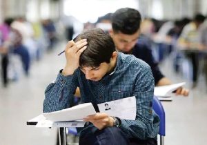 آمادگی مدارس البرز برای امتحانات نهایی