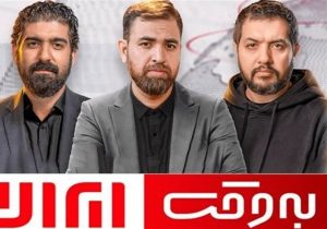 «به‌وقت ایران» پس از جنگ هم می‌تواند ادامه پیدا کند؟