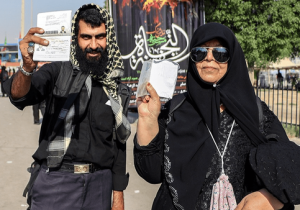 زمان ثبت‌نام اربعین ۱۴۰۵ مشخص شد