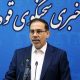 ۳۵۱۹ نفر در جنگ تحمیلی اخیر به شهادت رسیدند