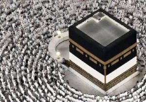 قبوض حج تمتع در «حج من» به ۲۶ هزار نفر رسید