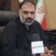 پروژه کتابخانه مرکزی البرز در کما