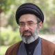 رهبر انقلاب: ملت ایران برای دشمن آمریکایی درس‌های فراموش‌نشدنی دارد