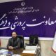 حضور ۱۵۰ هزار دانش‌آموز البرزی در پایگاههای غنی‌سازی اوقات فراغت