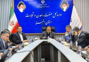 بررسی عملکرد بانک‌های عامل و رفع موانع ۸ واحد تولیدی در ستاد تسهیل