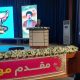 رییس فدراسیون بدنسازی: پهلوانان باید شبیه حرف‌هایشان باشند