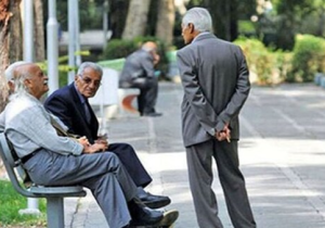روایتی از وضعیت حقوق بازنشستگان در صندوق‌هایی که ادغام شده‌اند