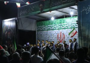 نبضِ ایستادگی در قلب چهارباغ می‌تپد