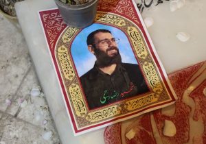 حماسه صد و سی و نه در چهارباغ