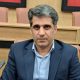 البرز؛ پایگاه ملی‌پوشان تکواندو