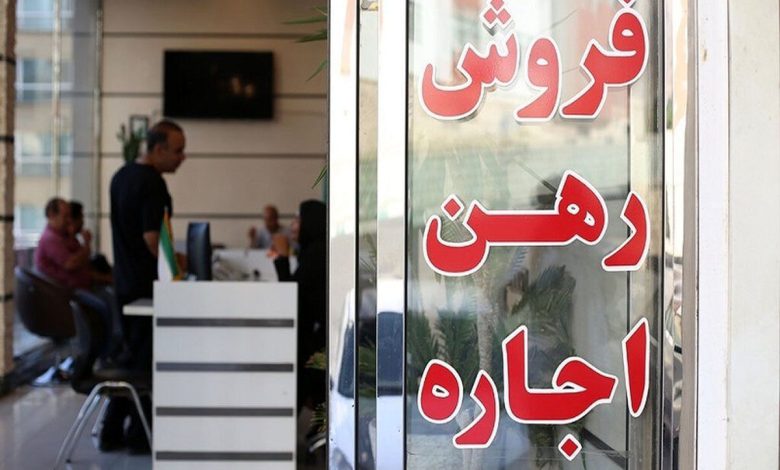 درخواست اصناف ساوجبلاغ برای مهار فشار اجاره‌بهای واحدها