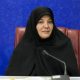 ۴۰۰ مؤسسه غیردولتی بازوی بهزیستی البرز