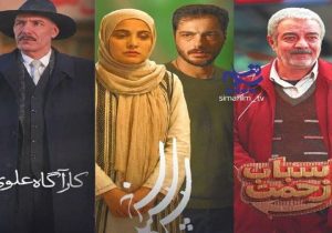 تغییر در کنداکتور شبکه یک