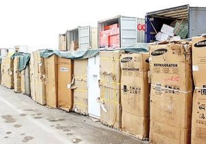 کشف ۱۳ هزار میلیارد ریال کالای قاچاق در البرز