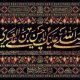 امام حسن عسکری(ع)؛ شاه کلید سبک زندگی