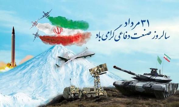 بازدارندگی ایران؛ رمزِ شکستِ استراتژیِ تهدید