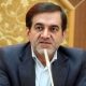 ورزش البرز زیر بار مهاجرت