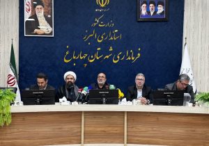 روز خبرنگار در چهارباغ؛ تلاقی مطالبه‌گری و امید به تحول