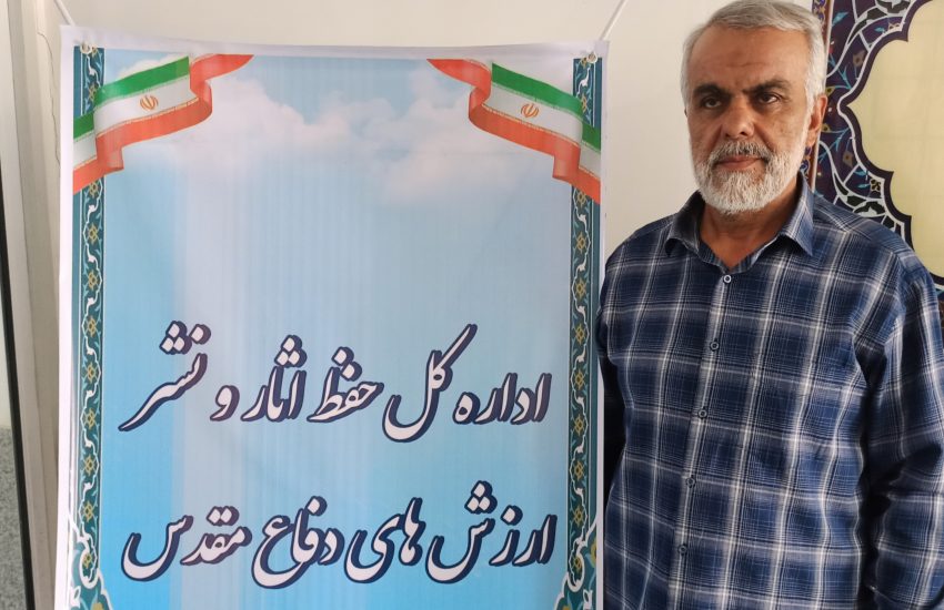 چهارباغ؛ میعادگاه ۶۶۷۰ خانواده ایثارگر