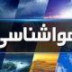 پیش‌بینی وزش تندباد و رگبار ساعتی برای البرز