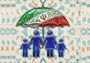 واریز مستمری شهریور مددجویان بهزیستی و کمیته امداد