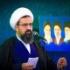 جنایات آمریکا علیه غیرنظامیان را باید محکوم کرد